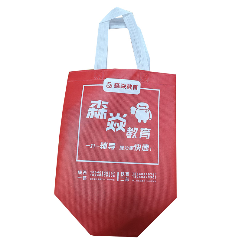 杭州TB04 覆膜无纺布袋