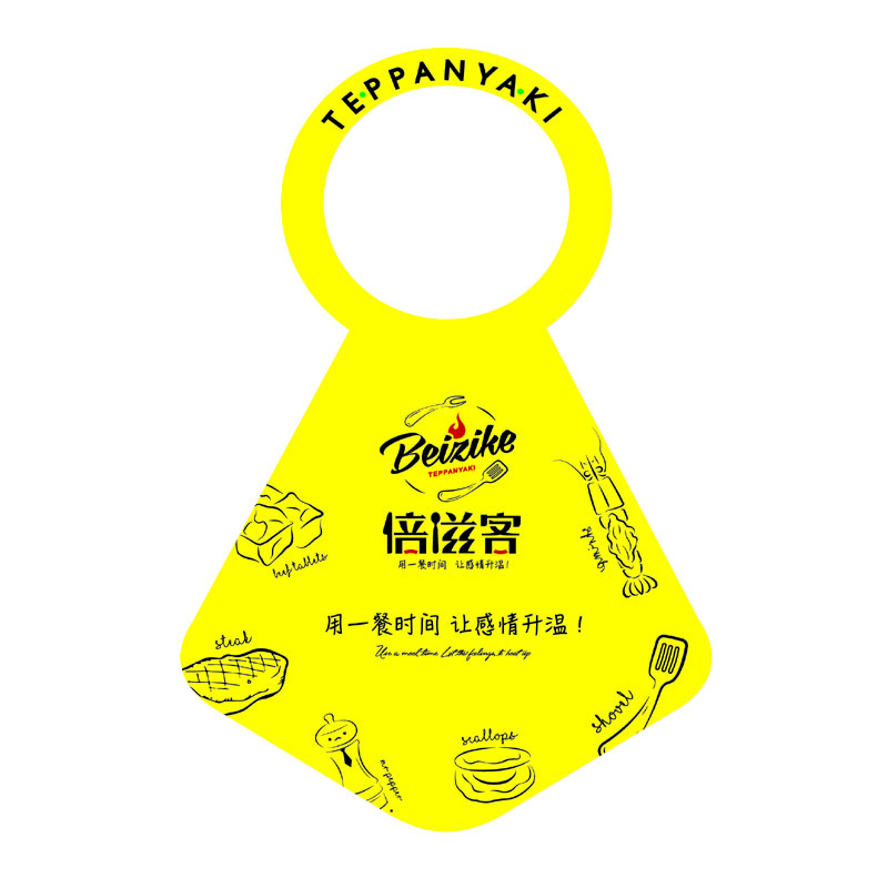 杭州AP01 无纺布围裙