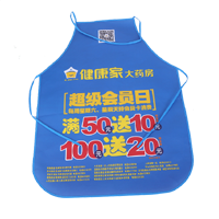 杭州AP03 无纺布围裙