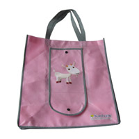 杭州KB14 环保无纺布折叠暗扣购物袋（可定制）